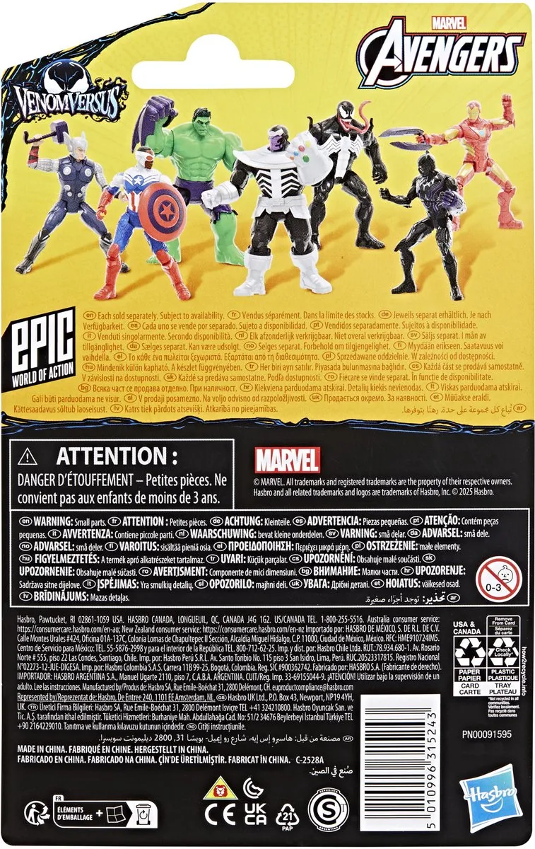 Marvel Avengers VenomVersus Anti-Venom Iron Man Actiefiguur 10cm - Multicolor