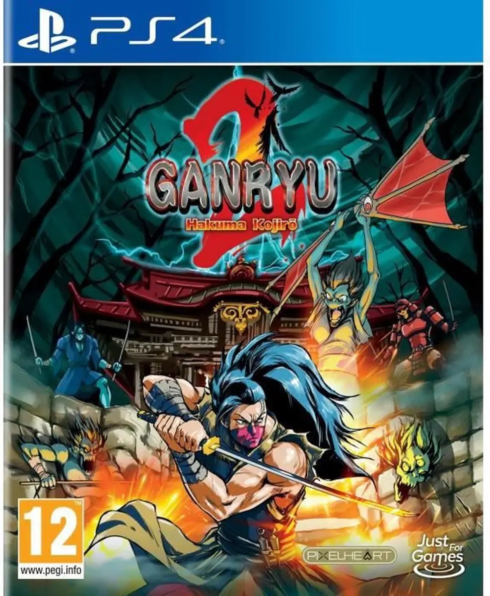 Just For Games Ganryu 2: Hakuma Kojiro