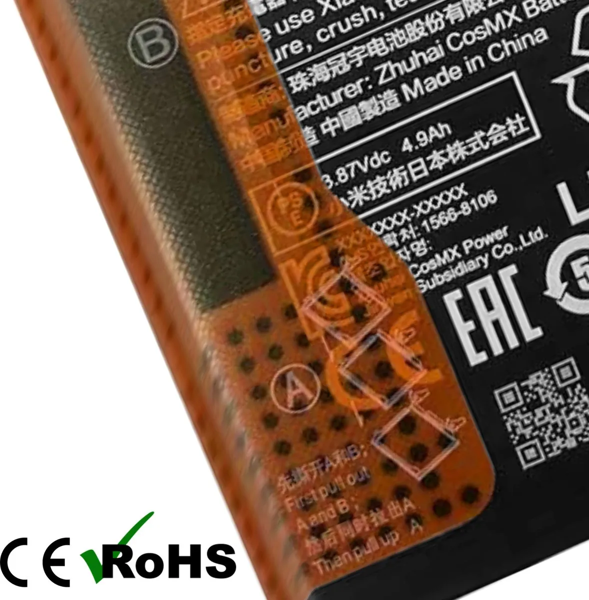Xiaomi Poco X5 Originele Batterij 5000mAh BN5J - Zwart