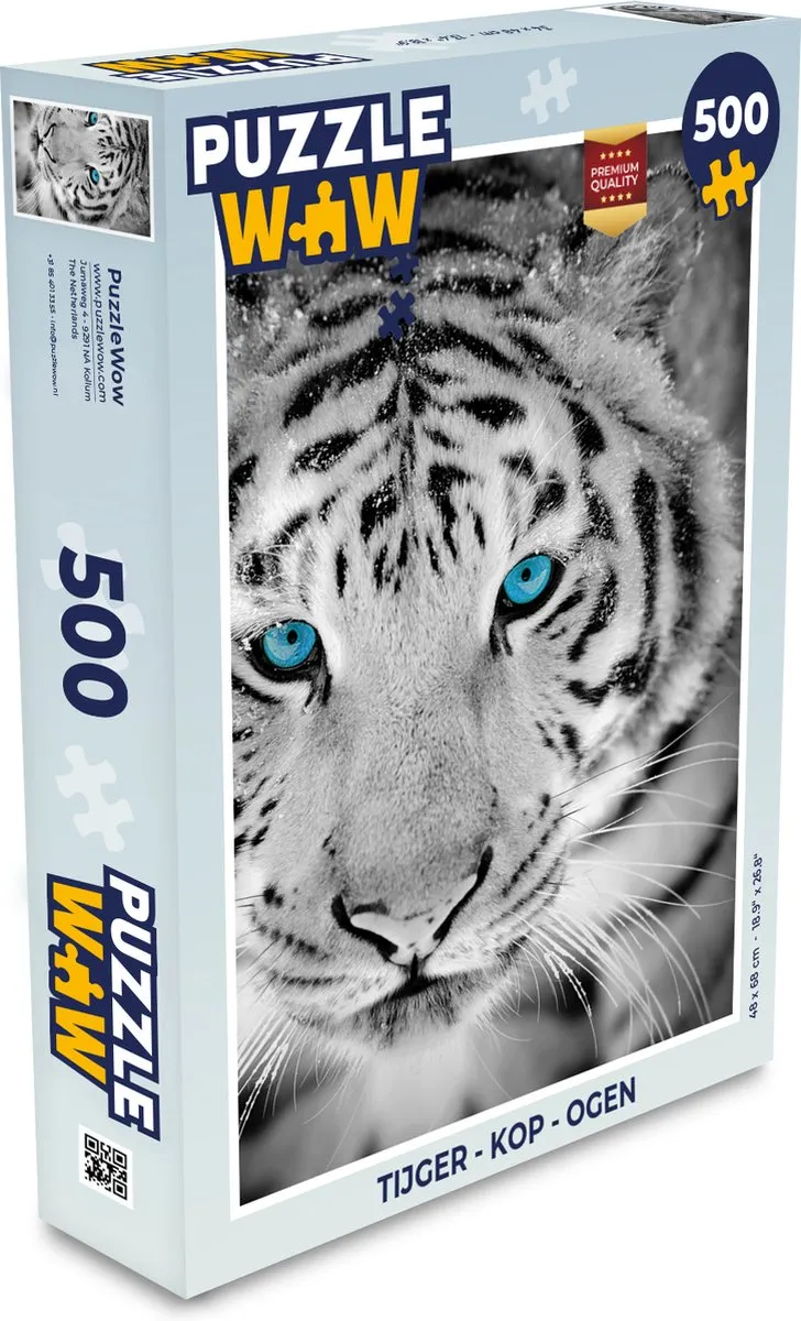 PuzzleWow Tijger