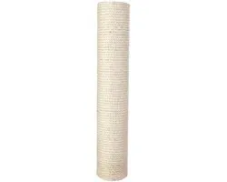 Trixie Reserve Stam Krabpalen Ø9cm x 50cm - Naturel - afbeelding 6 van 6