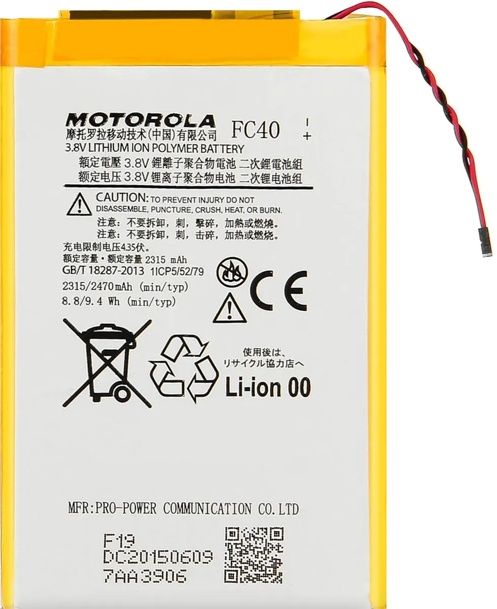 Motorola FC40 Originele Batterij 2470mAh