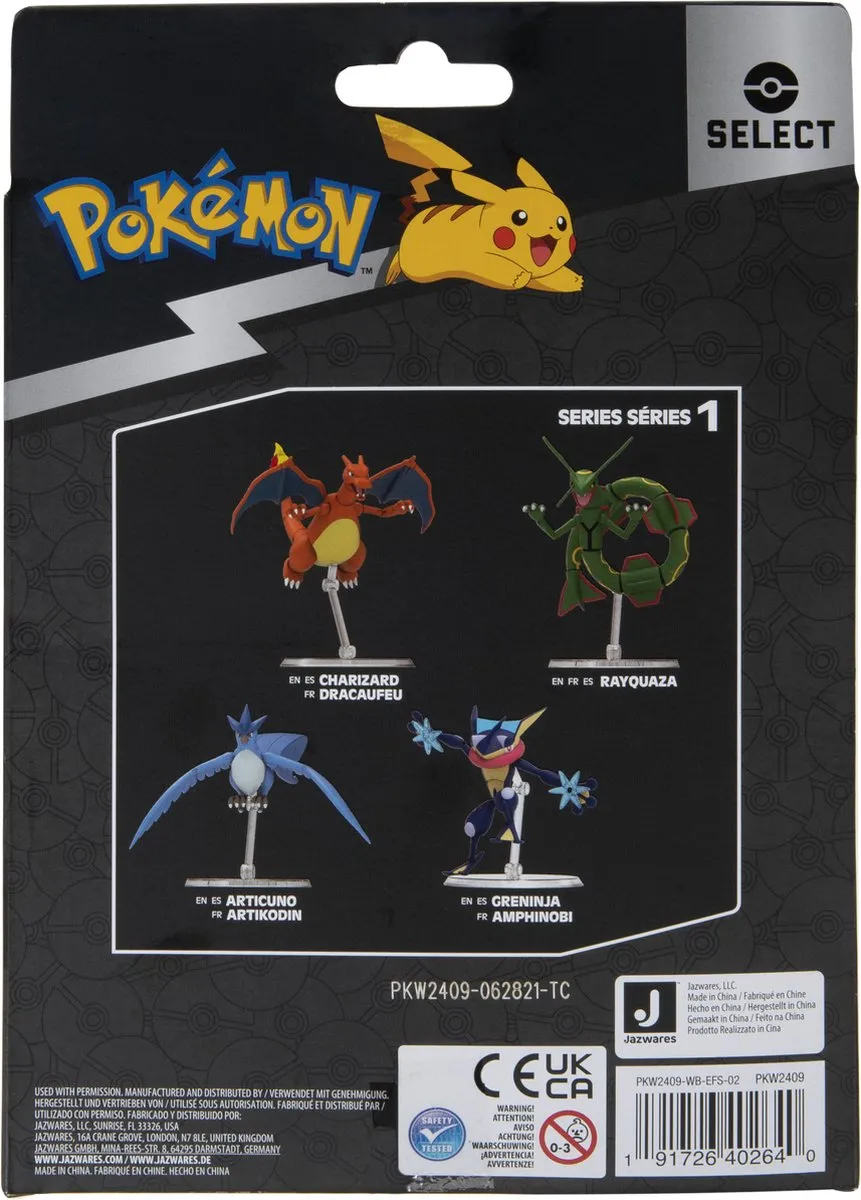 Pokémon Greninja Speelfiguur 15cm - 37446 - afbeelding 2 van 6
