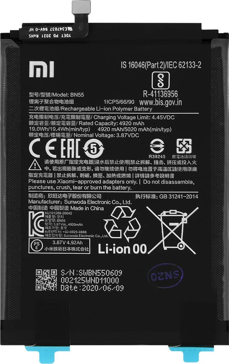 Xiaomi Redmi Note 9S Originele Batterij BN55 5020mAh