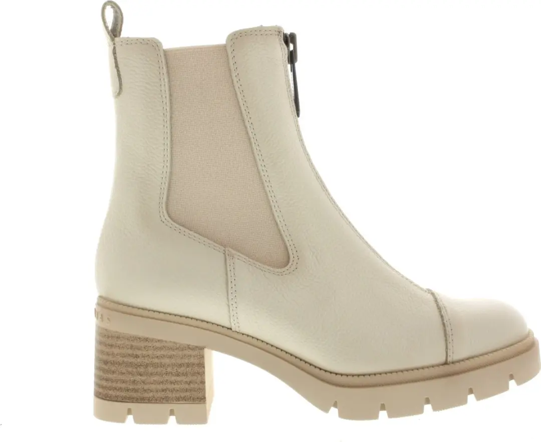 Dames Enkellaars Hispanitas Hispanitas Everest-i24 Milk Hi243636 Beige