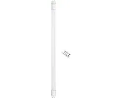 LEDVION LED TL Buis 120cm 18W 6500K - 3 Stuks