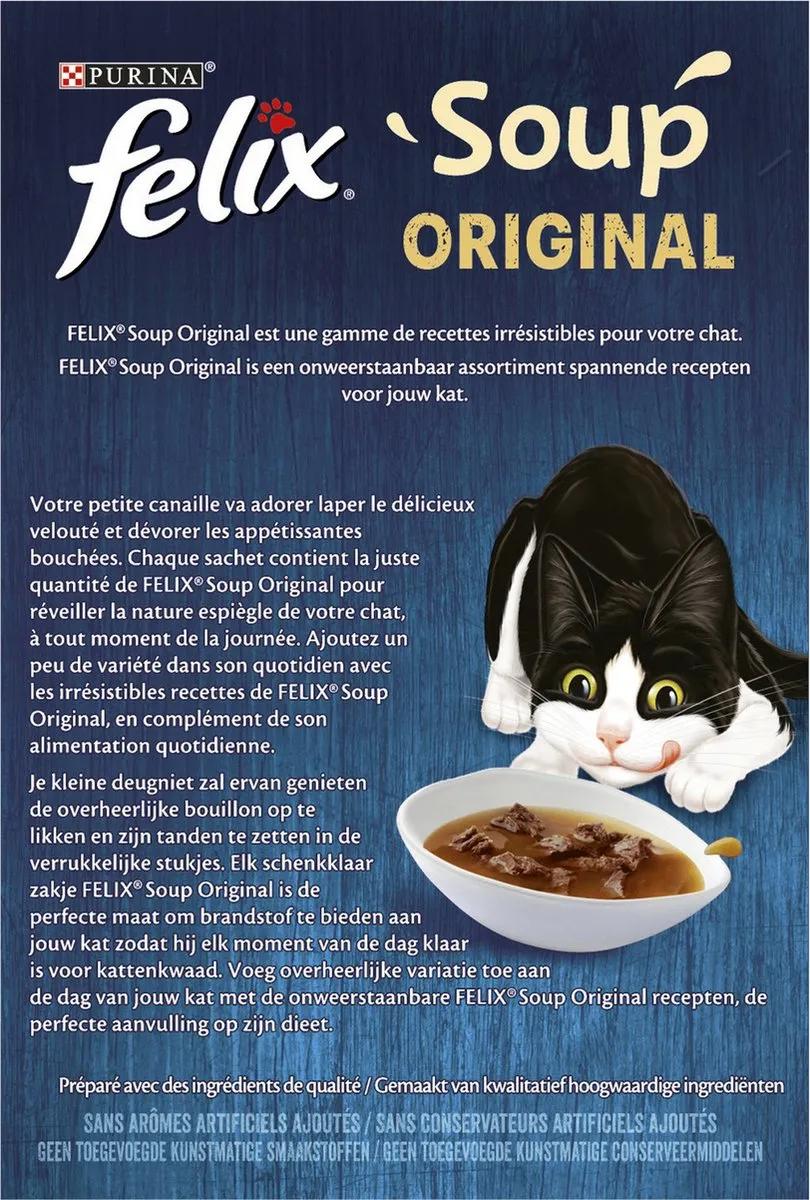 Felix Kattenvoer 6x48g - Rund Kip Lam