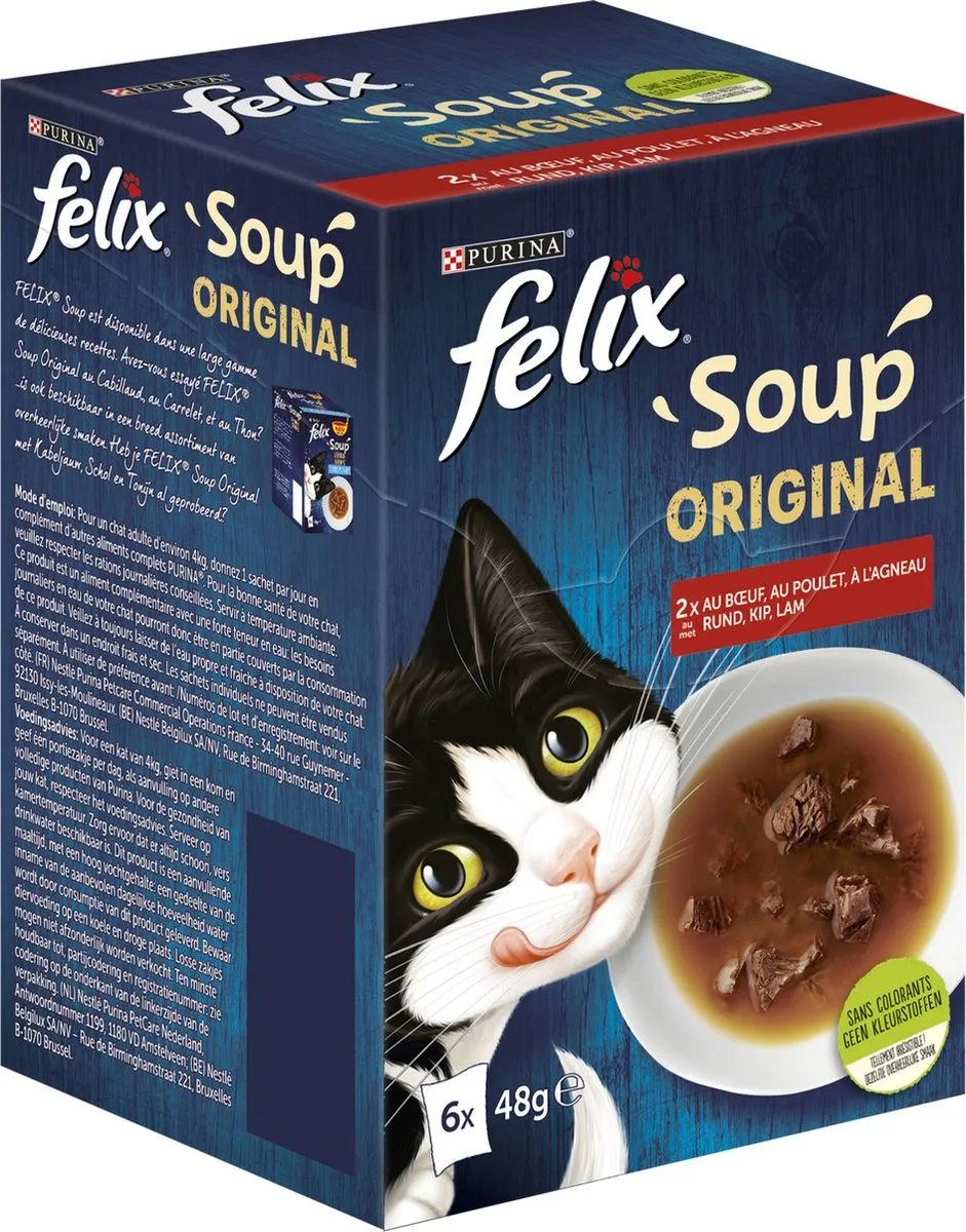 Felix Kattenvoer 6x48g - Rund Kip Lam