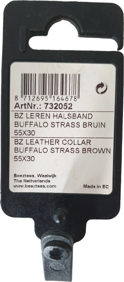 Beeztees Buffalo Lederen Halsband - Bruin XXL - Strass - 55cm x 30mm