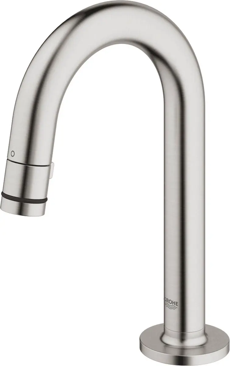 GROHE Universal toiletkraan Supersteel C-uitloop - afbeelding 3 van 5