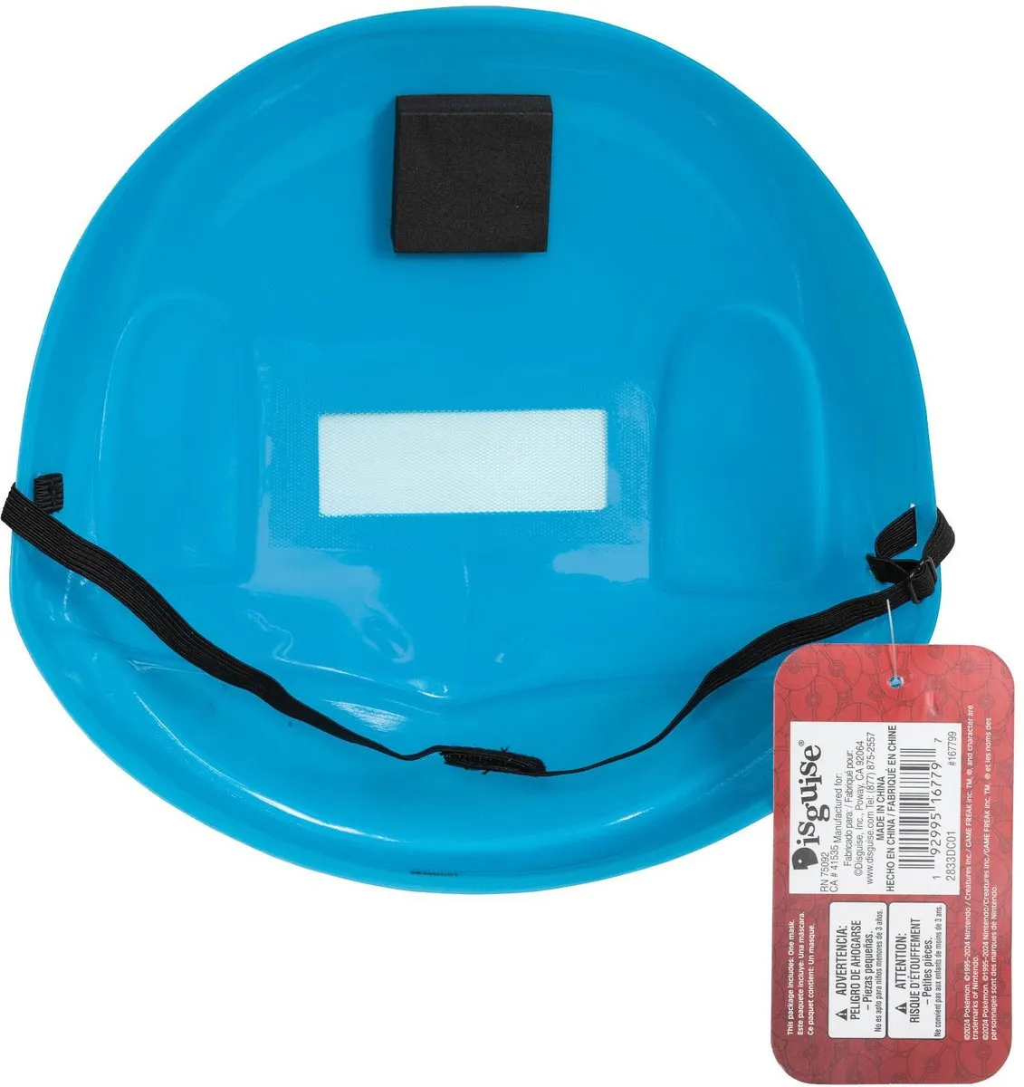 Pokémon Squirtle Masker - Multicolor