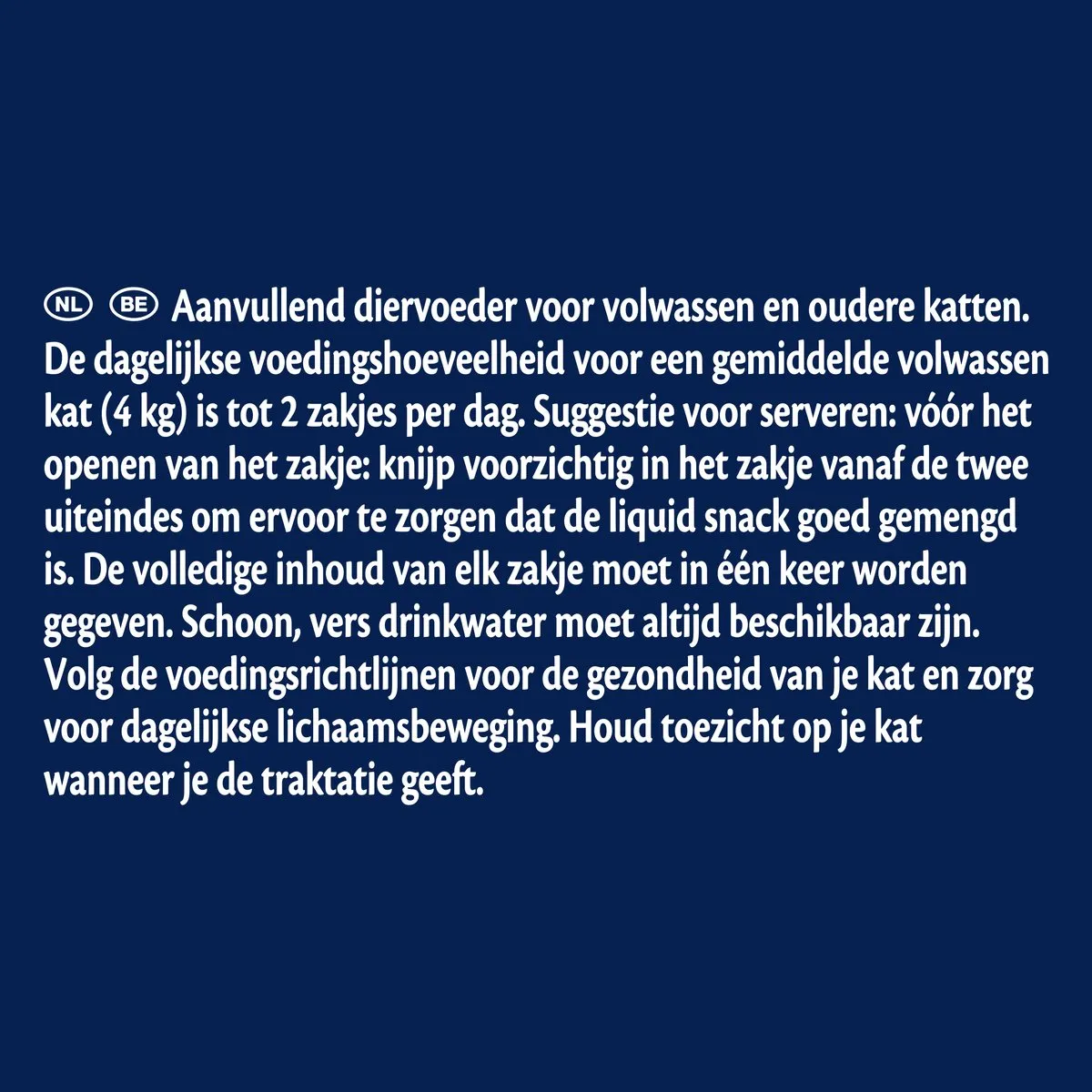 Felix Deli Moments Kattensnack Liquid Zalm - 440g - afbeelding 6 van 6