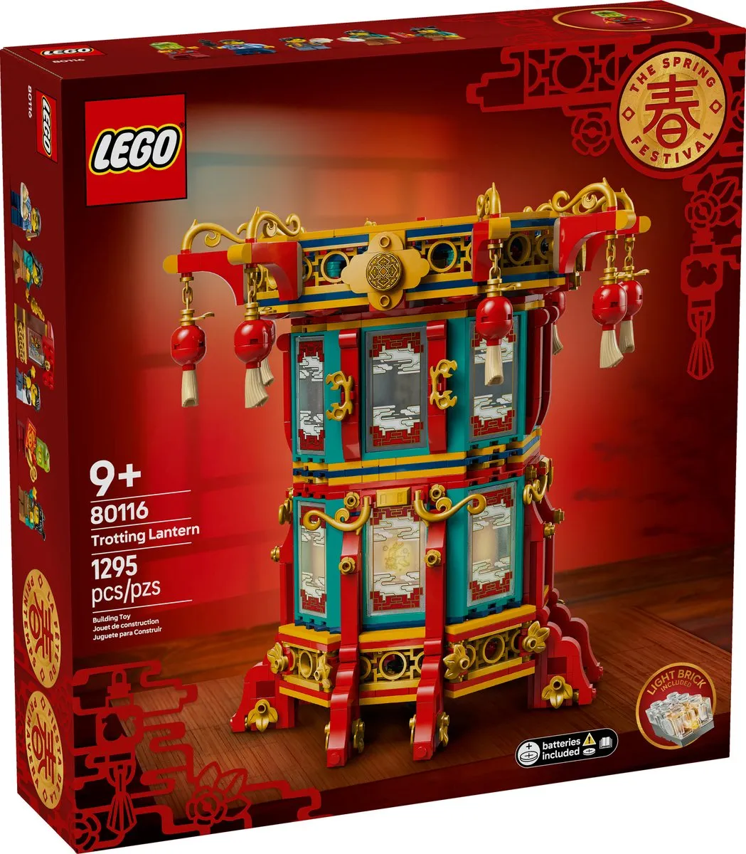 LEGO Chinees Nieuwjaar 80116 Magische Lantaarn - 1295 Stukken - 5 Minifiguren