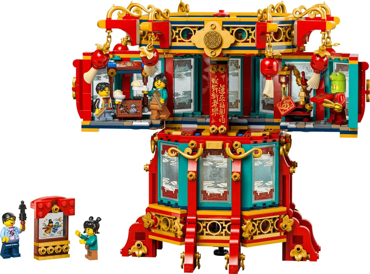 LEGO Chinees Nieuwjaar 80116 Magische Lantaarn - 1295 Stukken - 5 Minifiguren