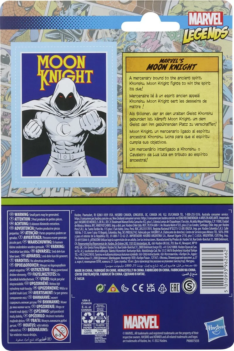 Marvel Legends Retro Collection Moon Knight F38235X0 Speelfiguur - Multikleur