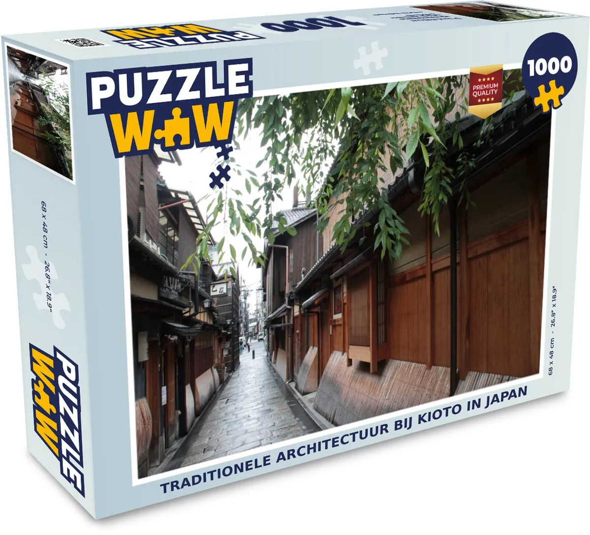 PuzzleWow Legpuzzel Traditionele Architectuur Kioto - 1000 Stuks Multicolor