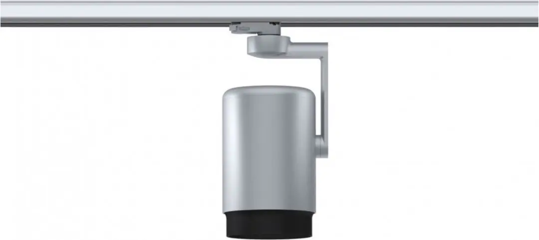 Paulmann ProRail3 plafondrail Asthene E27 chroom - afbeelding 6 van 6