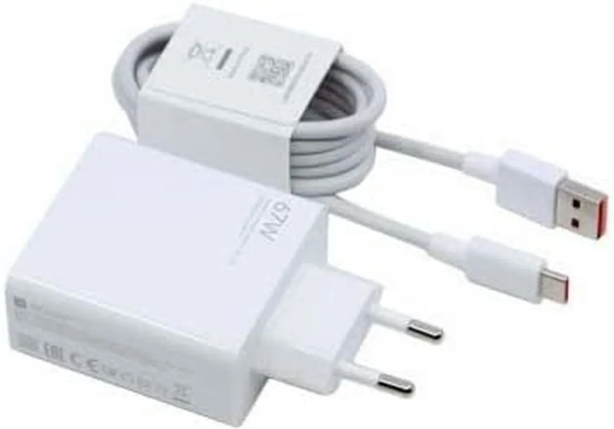 Xiaomi 40035 BHR6035EU Oplader - 67W - Wit