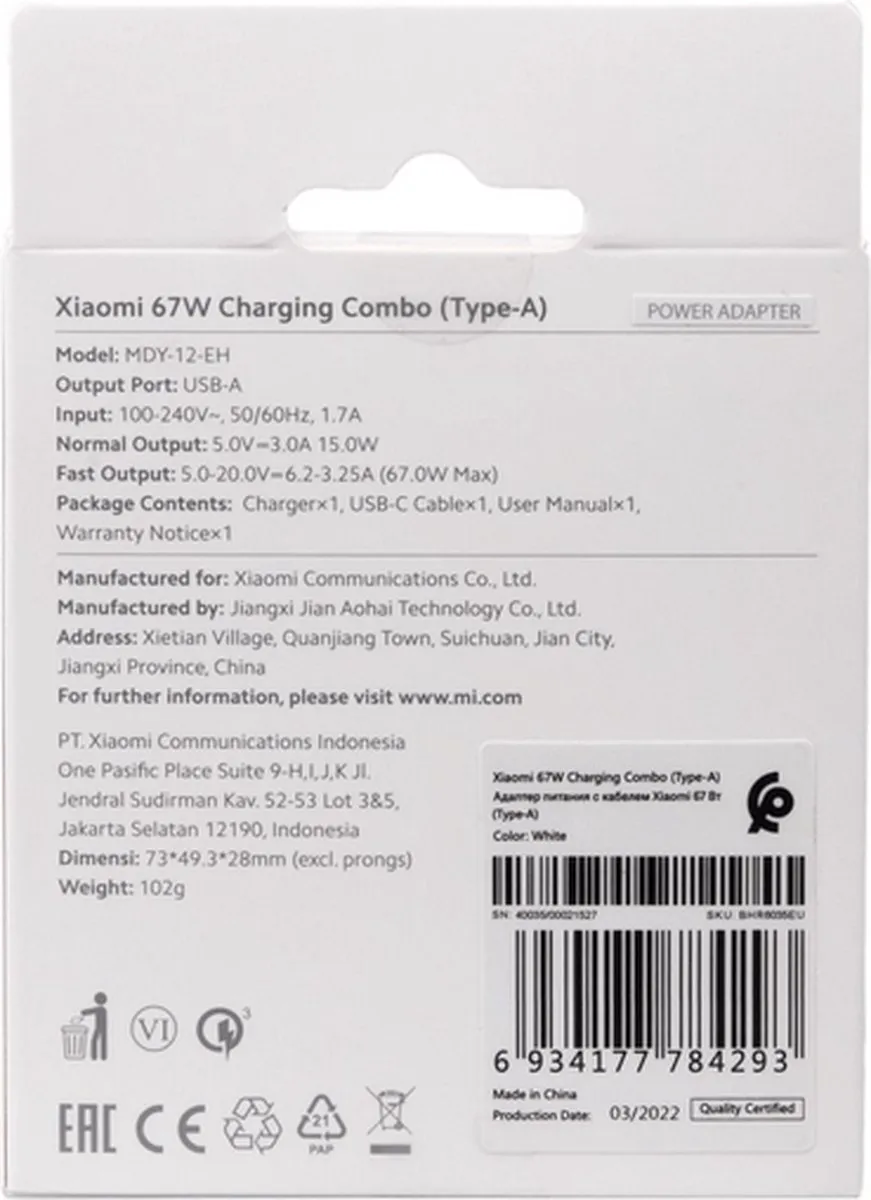 Xiaomi 40035 BHR6035EU Oplader - 67W - Wit