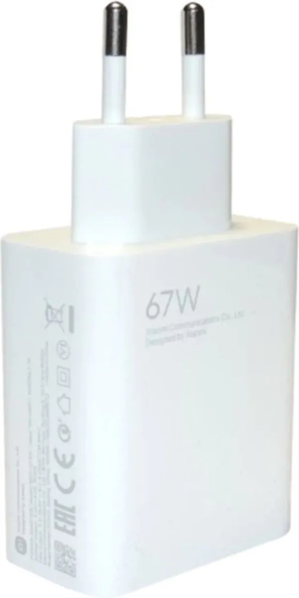 Xiaomi 40035 BHR6035EU Oplader - 67W - Wit