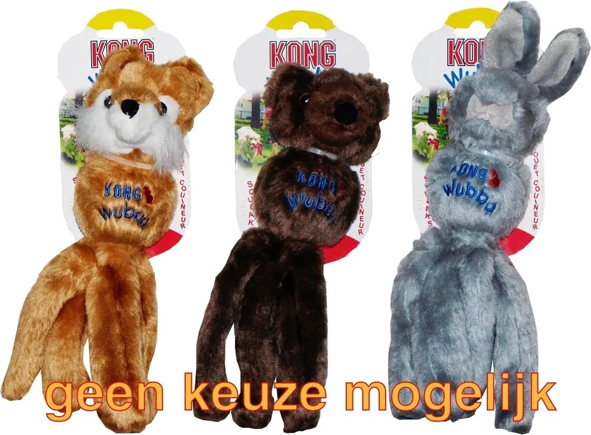 KONG Wubba Friend S - Bruin