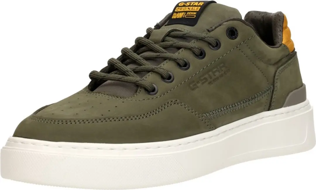 G-Star Rovic Cup Low M Sneakers Laag - groen - Maat 45 - afbeelding 4 van 6