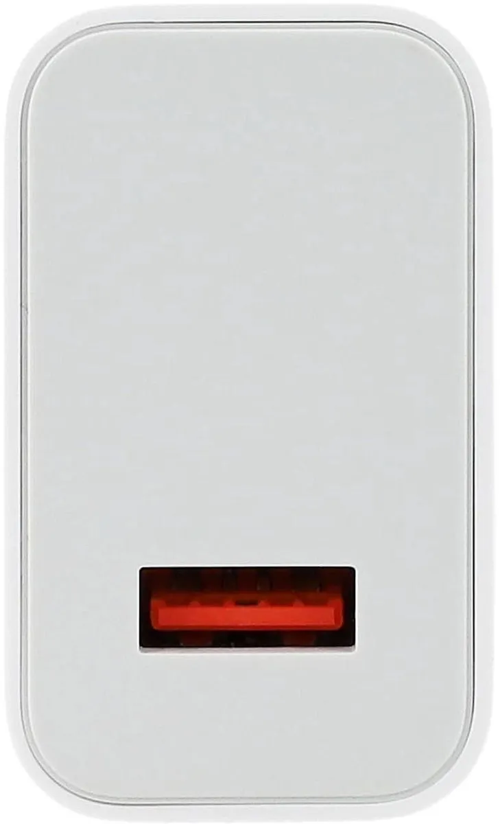 Xiaomi MDY-16-EF Wandlader 33W - Wit