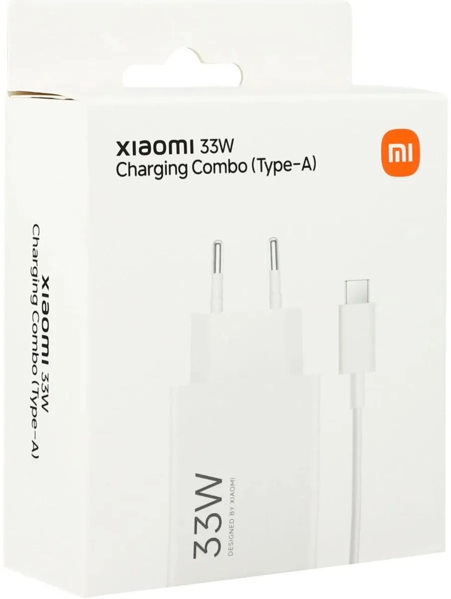 Xiaomi MDY-16-EF Wandlader 33W - Wit