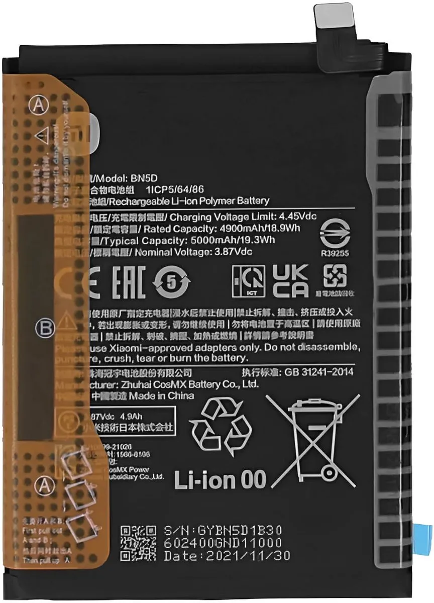Xiaomi Redmi Note 11 4G/11S 4G Batterij 5000mAh