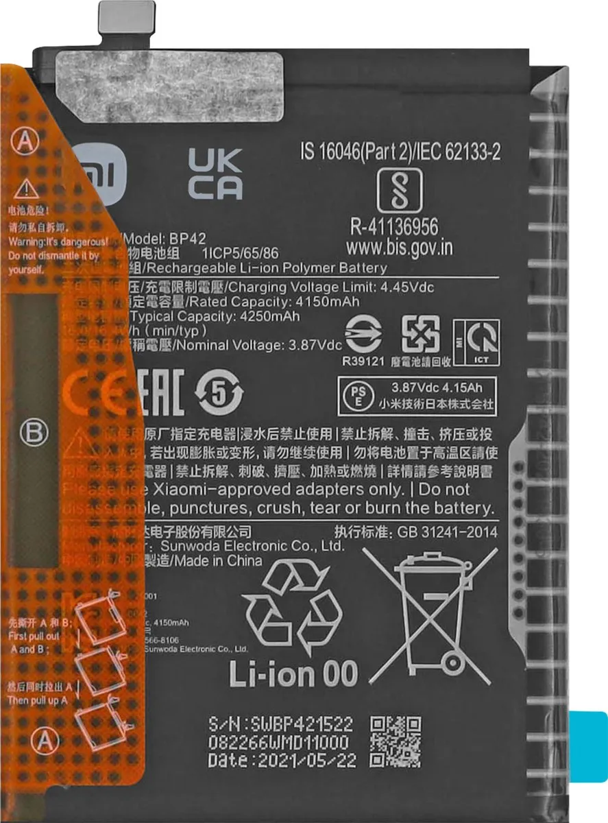 Xiaomi Mi 11 Lite BP42 Batterij