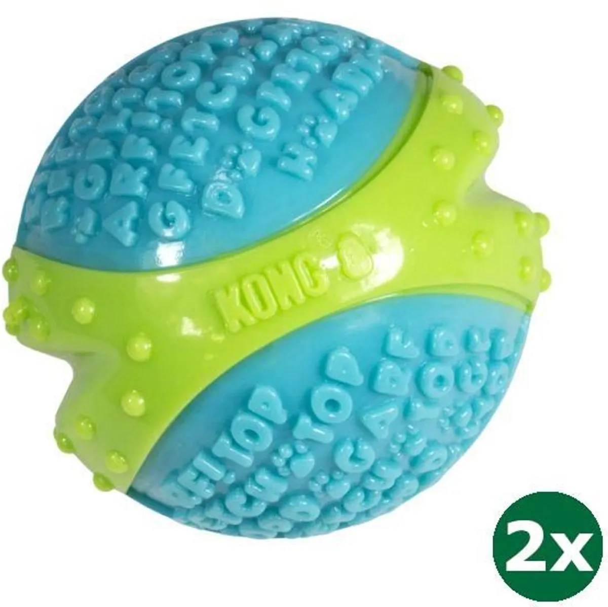 KONG CoreStrength Ball 2x 7,5cm