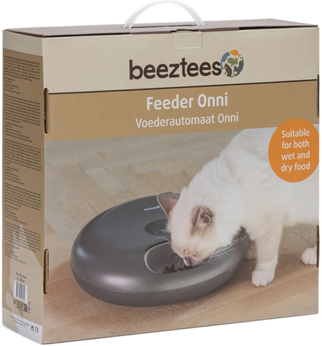 Beeztees Onni Voederautomaat Kat - 6x200ml - Antraciet - afbeelding 6 van 6