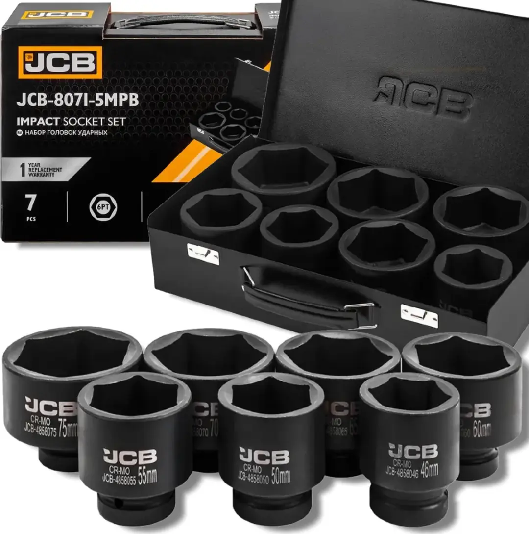 JCB Serie