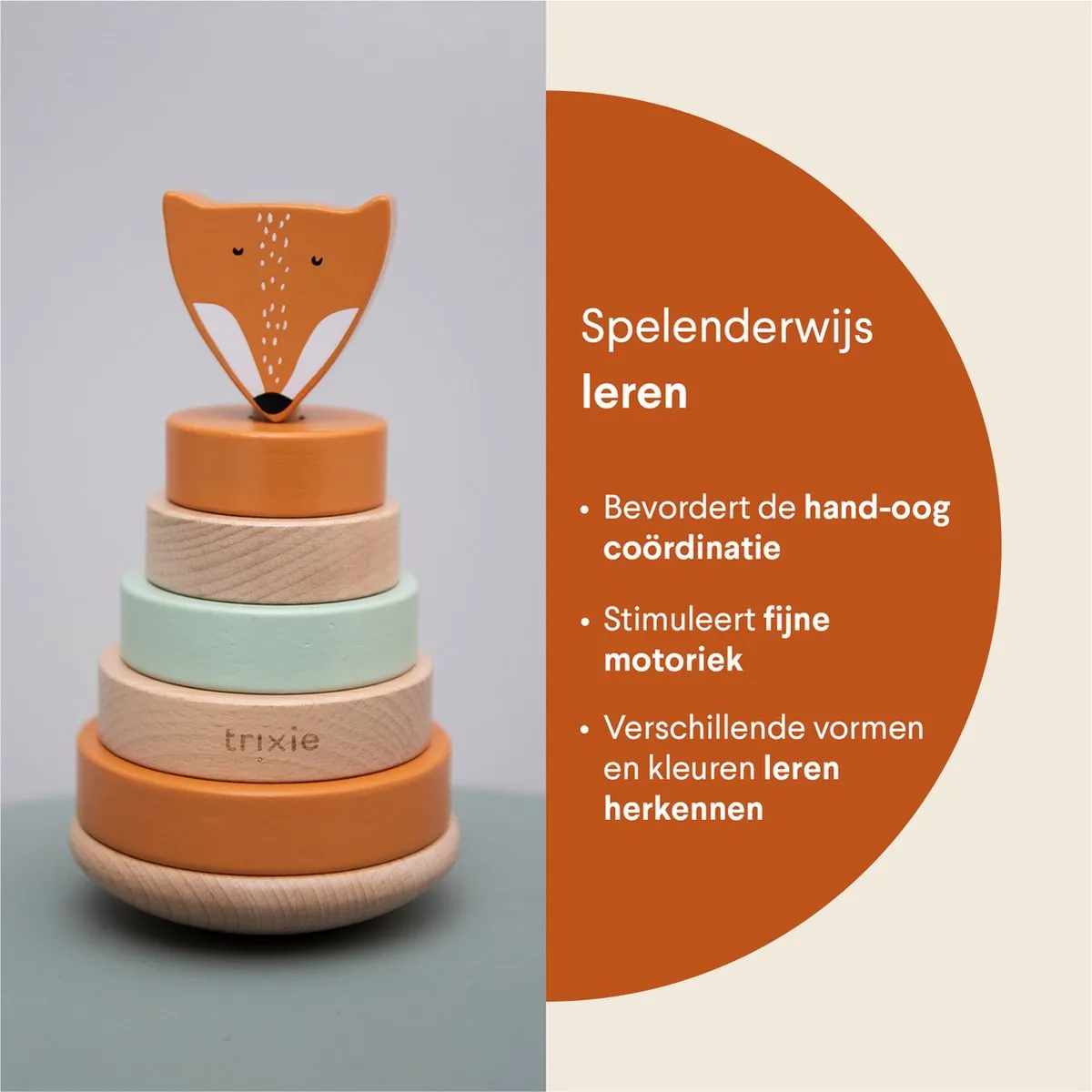 Trixie Houten Stapeltoren Mr. Fox - 6 Stuks - Oranje