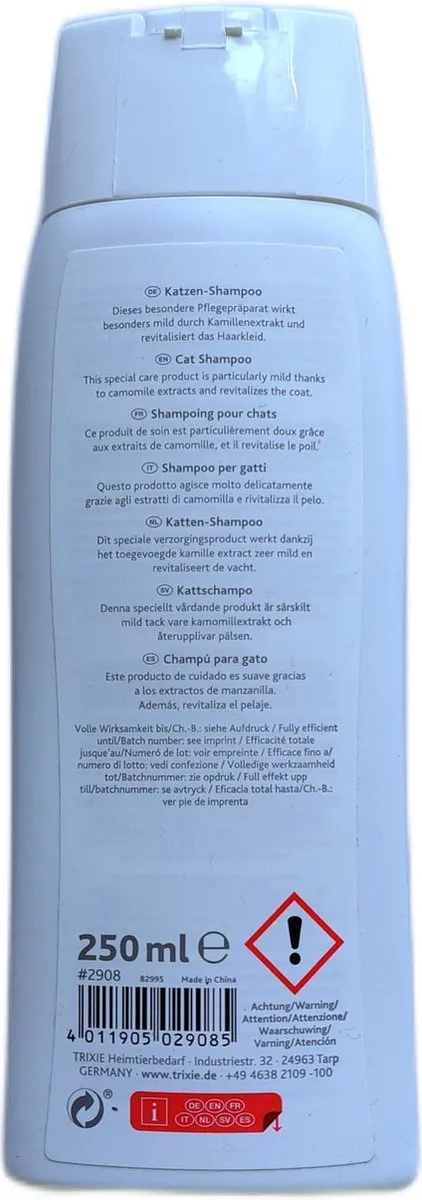 Trixie Kattenshampoo 1L