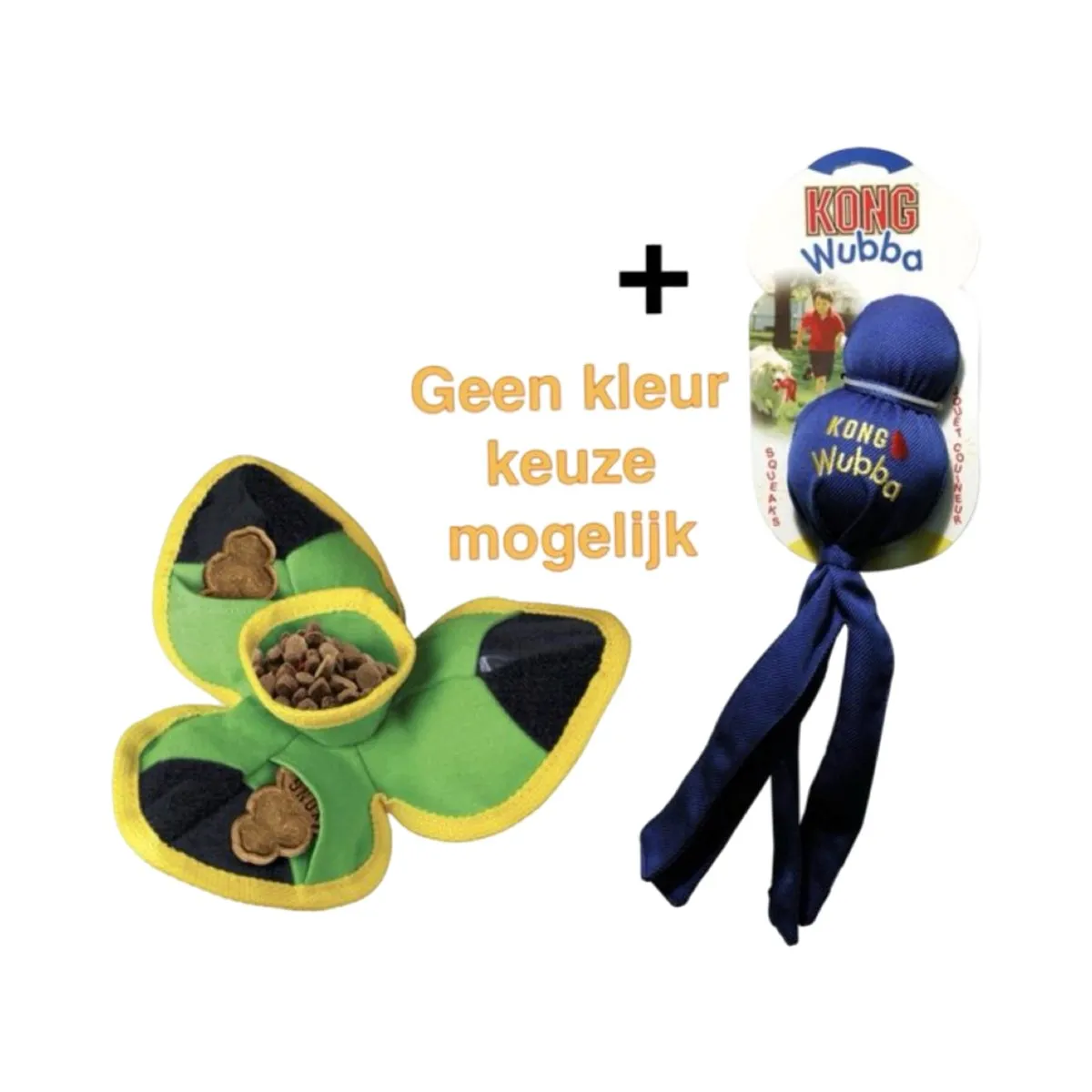 KONG Ballistic Hide 'N Treat & Wubba Combi-Deal - Assorti