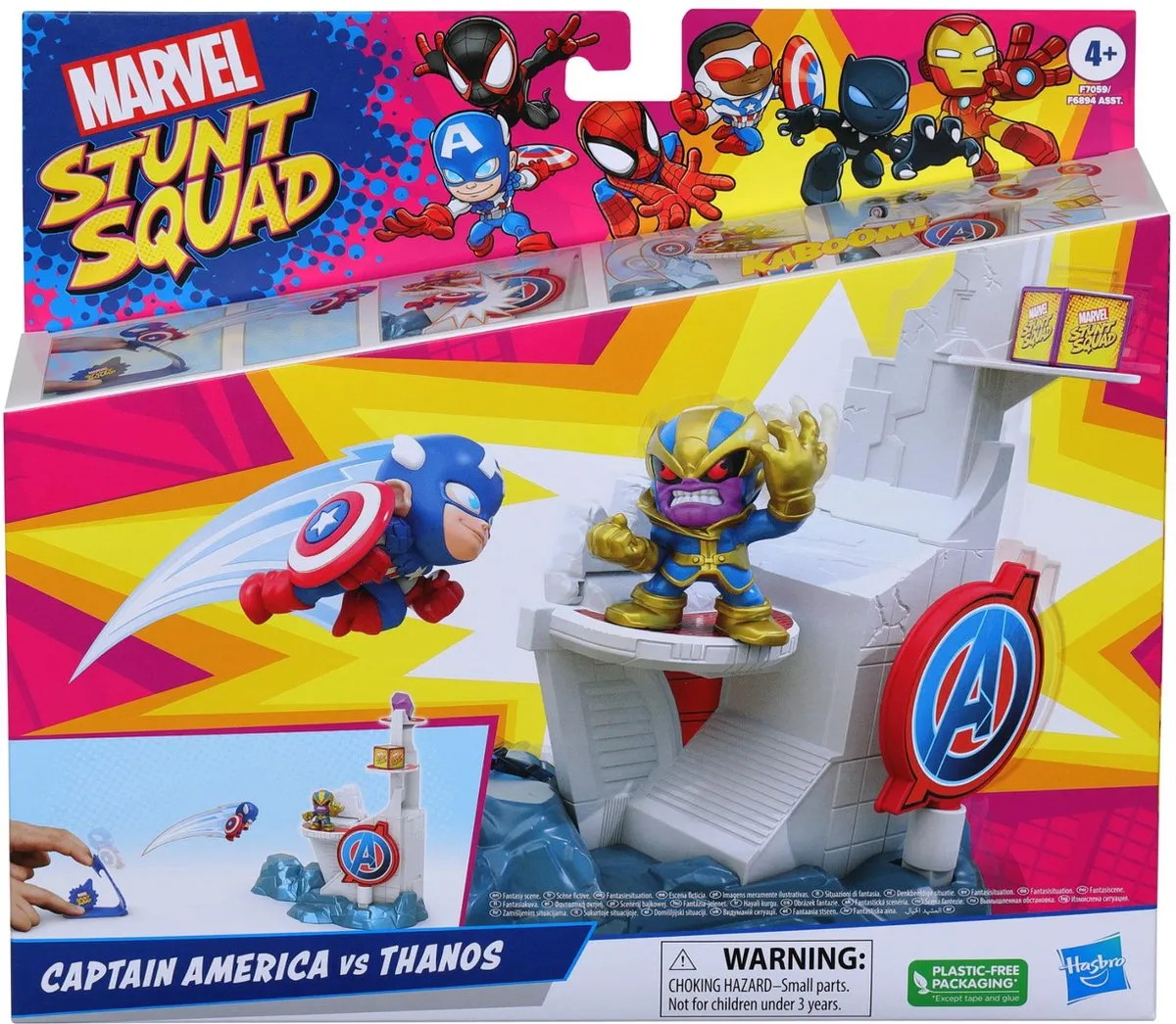Marvel Stunt Squad Captain America vs Thanos F7059 - Multicolor