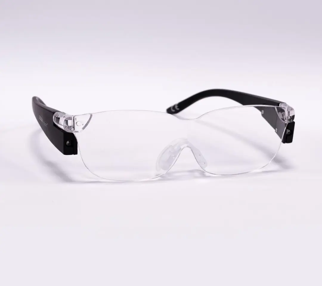 Zoom Vision, Vergrootglas Bril met LED Verlichting