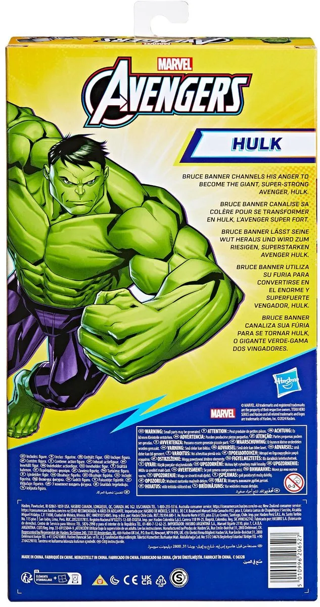 Marvel Avengers Titan Hero - Speelfiguur (30cm) - Deluxe Hulk