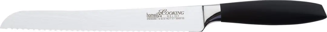 Homey's Relief Broodmes