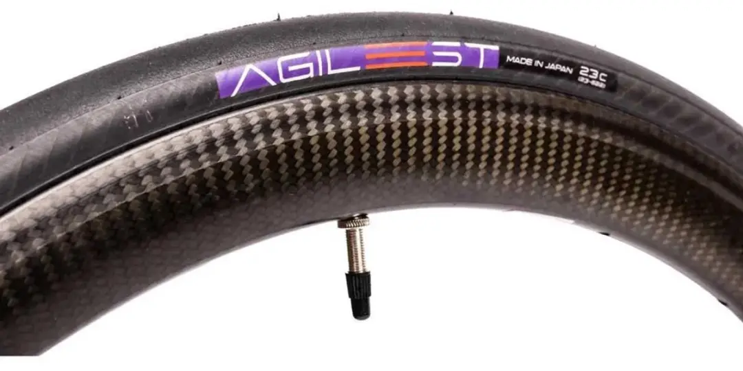 Panaracer Agilest 700C x 28 Racefietsband - Goud - afbeelding 3 van 5