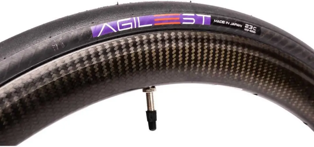 Panaracer Agilest 700C x 28 Racefietsband - Goud - afbeelding 2 van 5