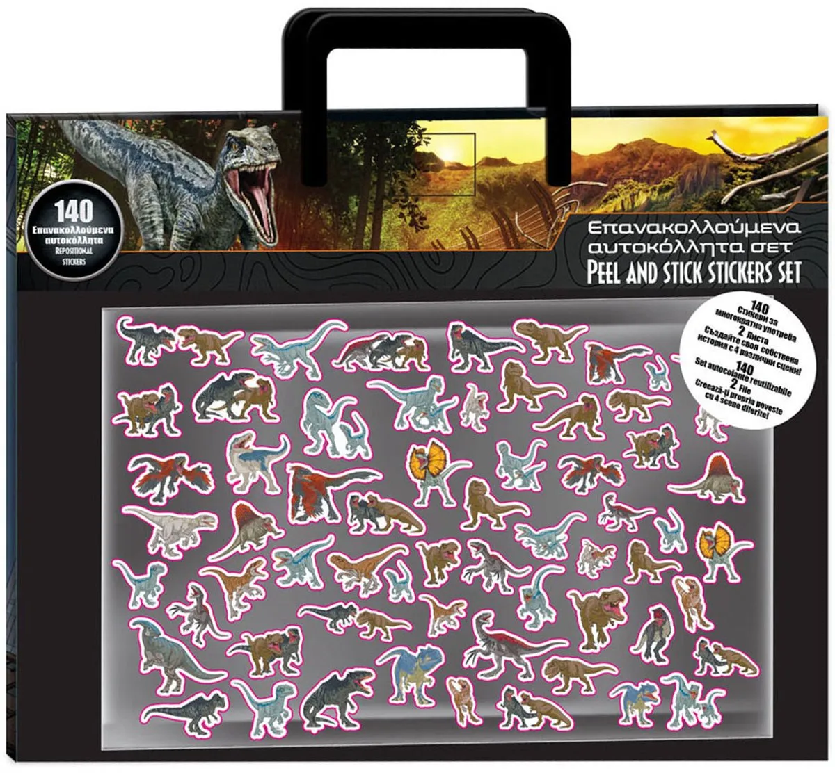 Jurassic World Stickerset