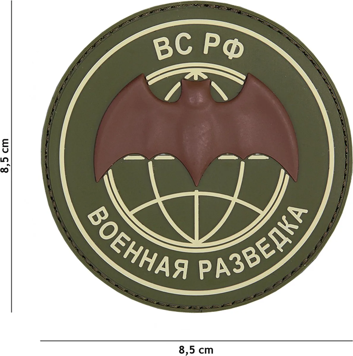 101 Inc Embleem 3D PVC Groen 9057