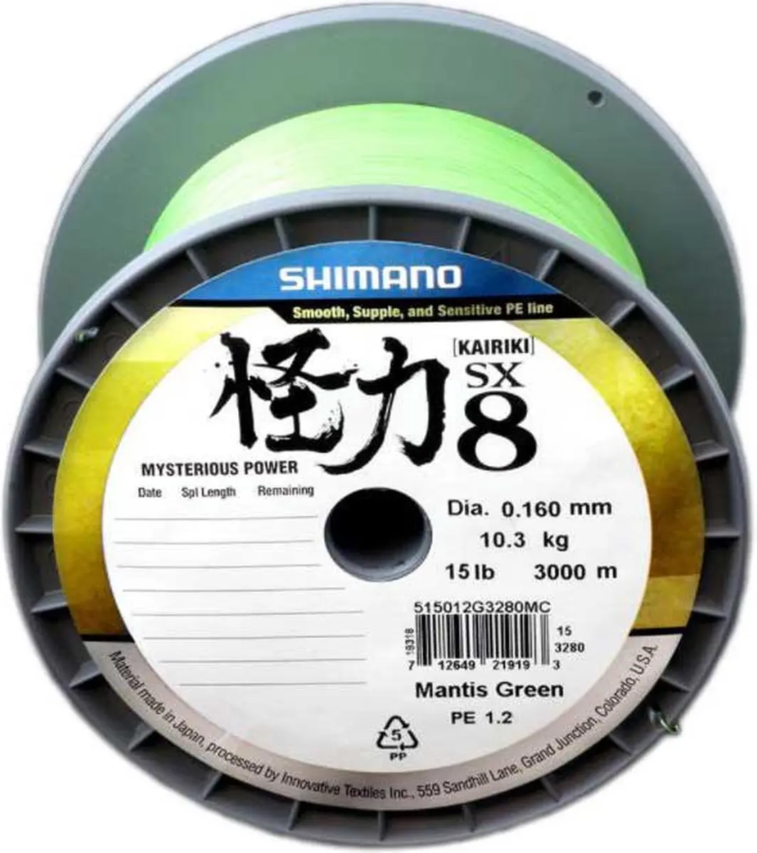 Shimano Kairiki 8 Gevlochten Vislijn 3000m Geel 0.200mm