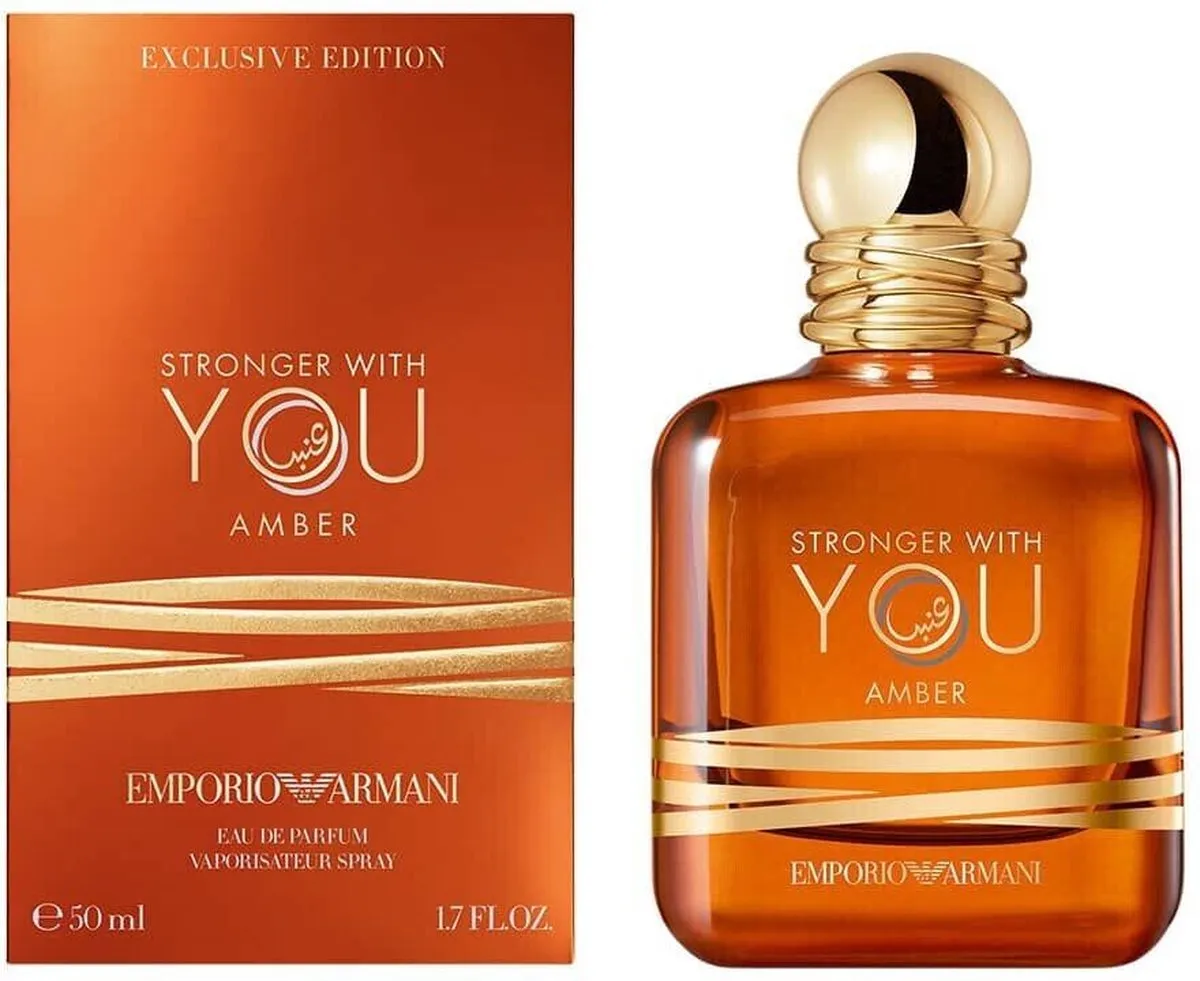 Armani Stronger With You Amber Eau de Parfum 100ml