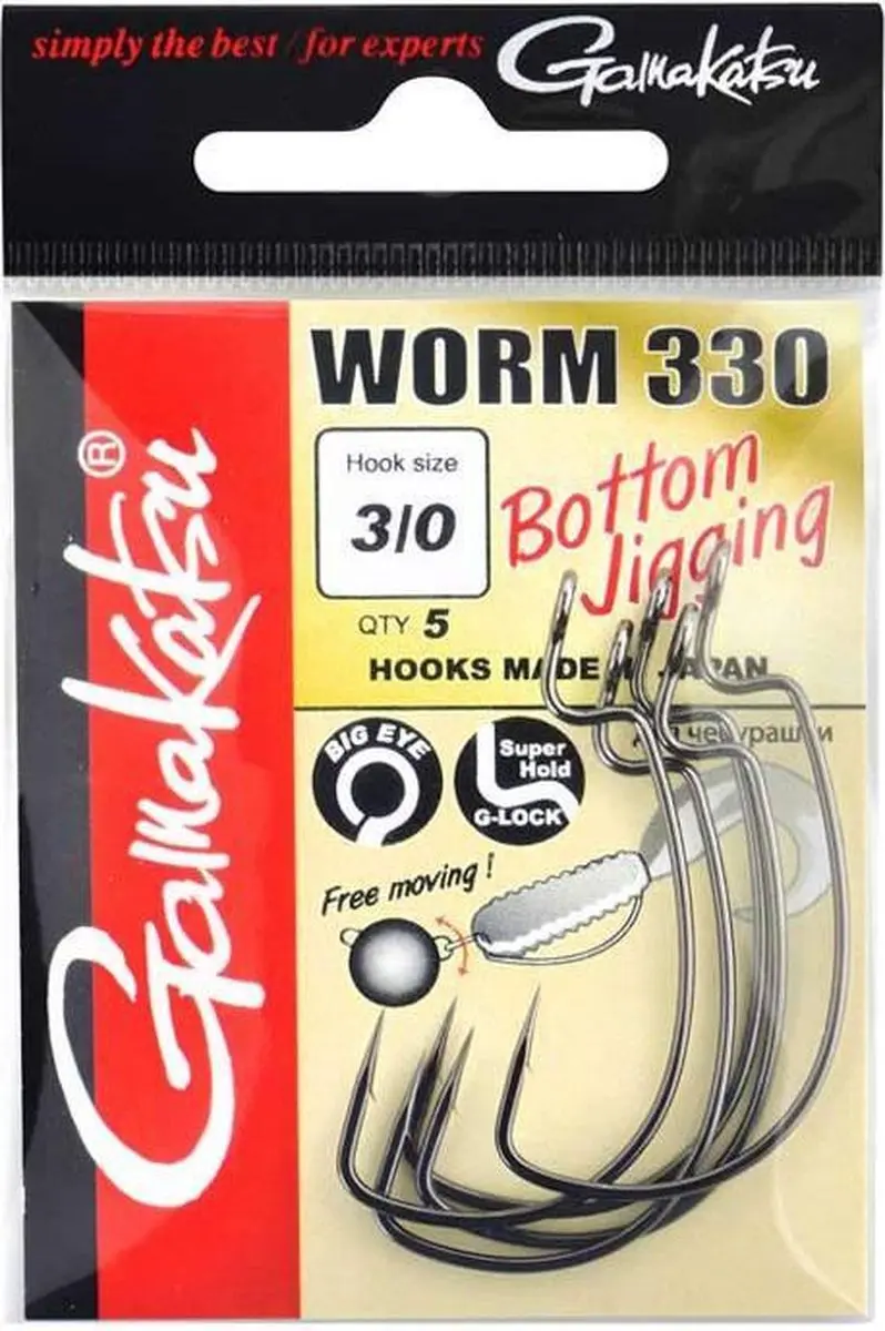 Gamakatsu Worm 330 Bottom Jigging Haak Size 1 - 6 Stuks - afbeelding 3 van 3