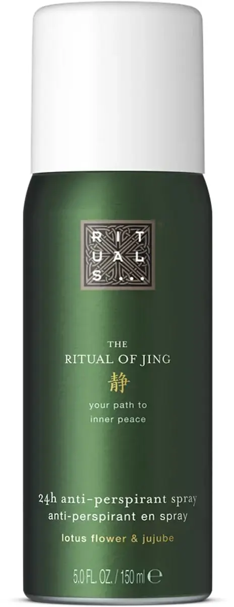 Rituals of Jing