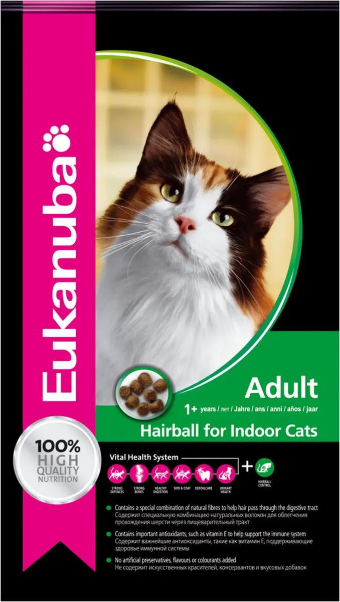 Eukanuba Kat Adult Hairball Control 2kg