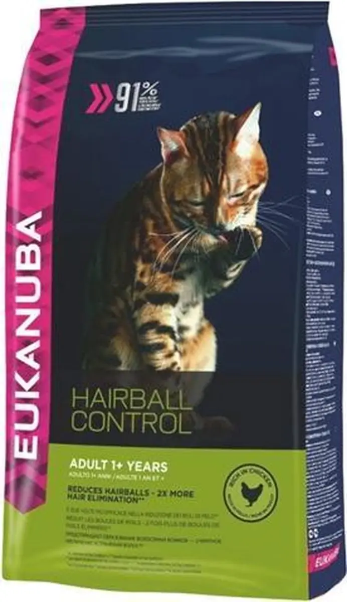 Eukanuba Kat Adult Hairball Control 2kg - 4 Stuks - afbeelding 3 van 3